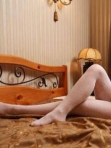 Галя